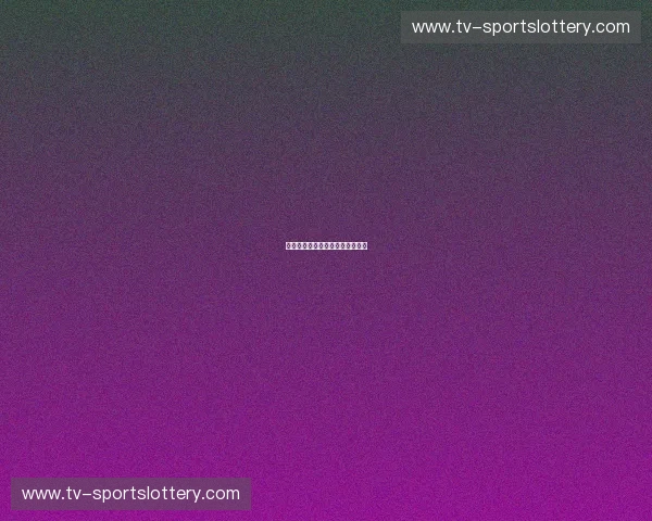 俄超专栏：冰与火之间的绿茵传奇